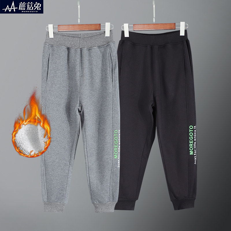 胖童装男童加绒裤子加肥加大棉裤儿童运动裤加厚青少年男孩卫裤潮