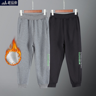 胖童装男童加绒裤子加肥加大棉裤儿童运动裤加厚青少年男孩卫裤潮