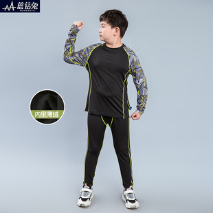 胖男童羽毛球训练服篮球服秋冬加薄绒儿童速干运动套装足球紧身衣