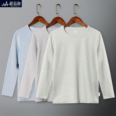 胖男童秋衣单件上衣中大童儿童打底棉毛衫胖男孩加厚宽松加肥加大