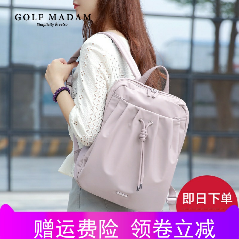 限时2件3折golf小女2019新款韩版初中生电脑包
