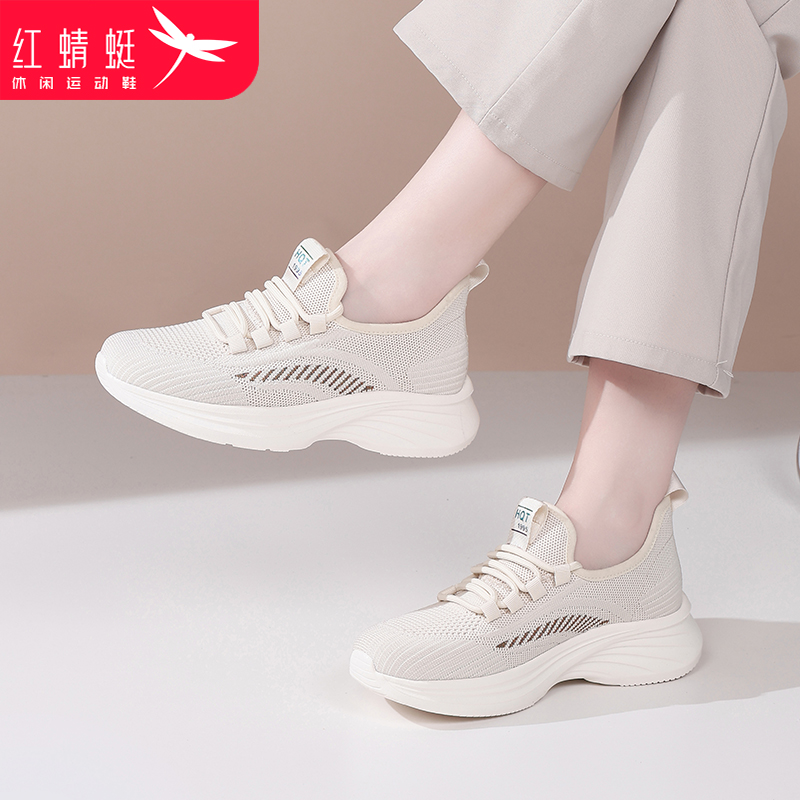 红蜻蜓妈妈网面透气健步鞋夏季薄款休闲软底跑步鞋女士防滑运动鞋