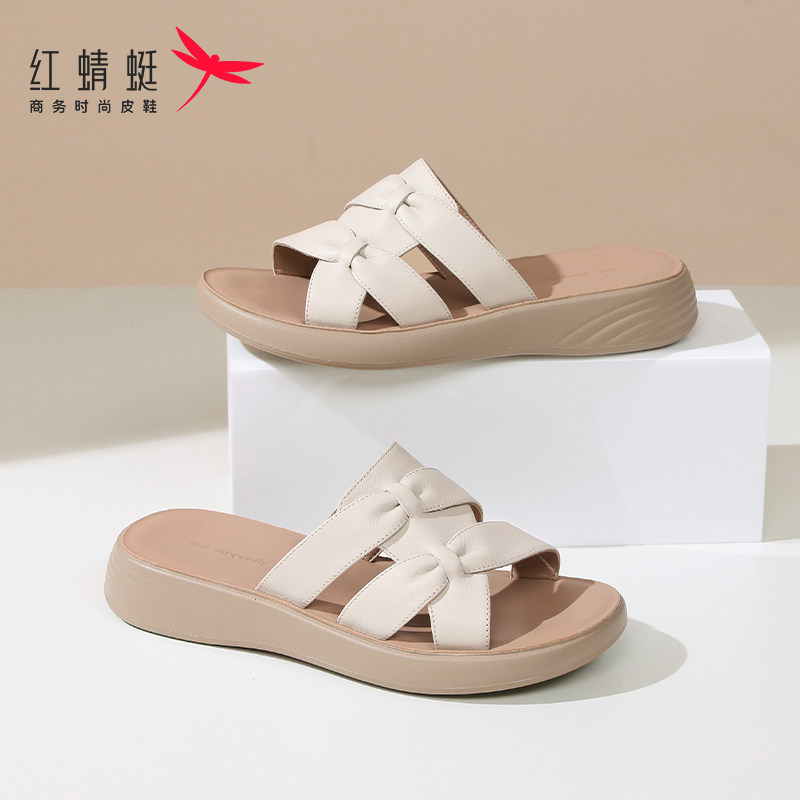 红蜻蜓外穿妈妈拖鞋新款夏季真皮防滑平底拖软底中老年女士皮凉鞋