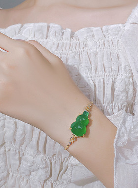 珠宝首饰手链绿玉髓葫芦平安扣树叶手链轻奢高级感新中式女款批发