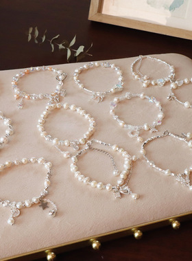 巴洛克天然珍珠手链女法式小众高级感手串复古优雅气质闺蜜手饰品