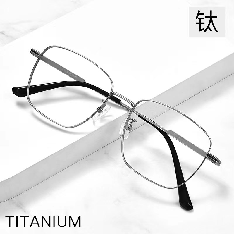 男女百搭复古方框近视镜纯钛日系手工质感超轻防辐射变色简约银灰