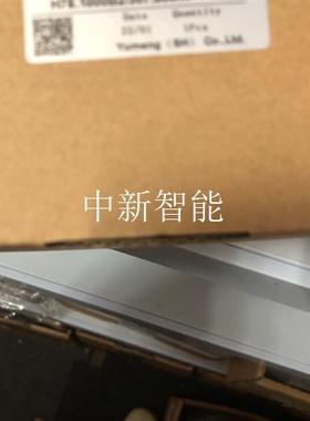 H78.1000B2/307.809/A 禹盟YUMENG编