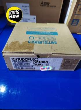 三菱CPUQ03UDCPU实物图图片都是实物拍