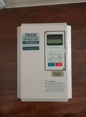 （议价）东元7200PA变频器7.5KW功能包好处理成色漂亮售