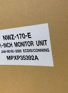 JAN-2000/JAN-901B23inch显示器N