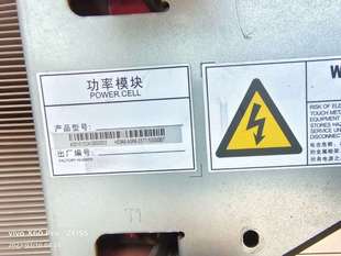 50000BT功率 0377 汇川高压汇川HD9M 069