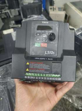 东元L510S变频器L510-202-SH1-NC1.5K 议价