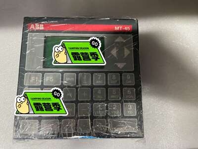 MT-45MT-45-RS-232FABB屏议价包好