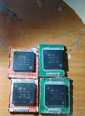 VNH5019A拆机现货咨询