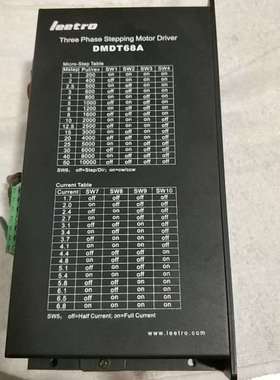 DMDT68A步进三相电机驱动器 议价