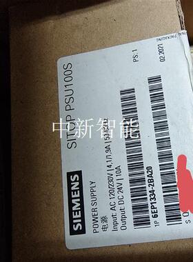 6EP1334-2BA20西门子PSU300SP电源模块24