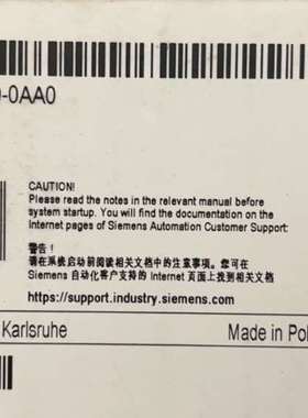 6GK5793-8DP00-0AA0西门子ANT793-8D