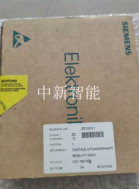 西门子  6ES5417-7AA21