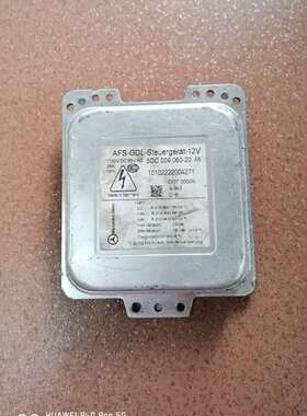 奔驰AFS-GDL-Steuergerat12V5DC