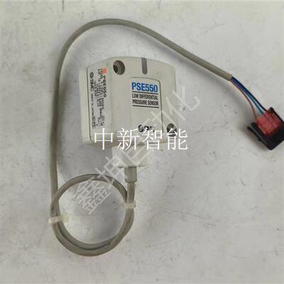 PSE550 二手SMC压力传感器