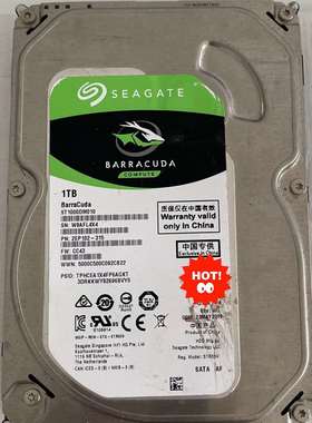 （议价）希捷1t台式机硬盘ST1000DM010酷鱼3.5寸7200