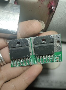LM3886TF