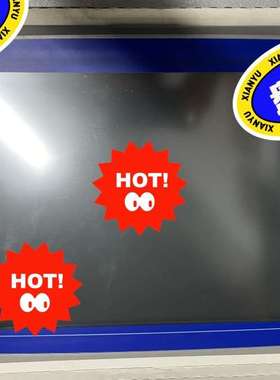 北尔触摸屏iXPanelTA150/AL二手现货包好