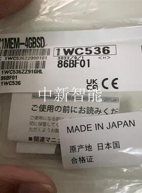 NZ1MEM-4GBSD。三菱PLC内存卡。里外