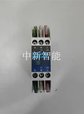 安全继电器STABILINE DIN1S  DIN1-15-