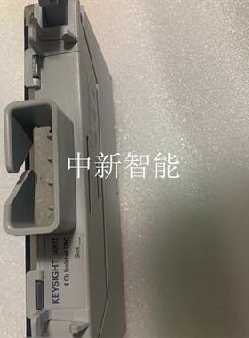 安捷伦34951T,功能ok,实物拍摄,运费自理,感兴趣的