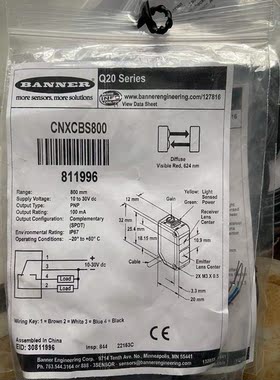 BANNER邦纳接近传感器CNXCBS800、未使用,现
