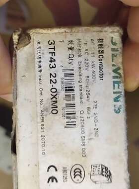 西门子3TH4280-1X8NO直流接触器3TH42