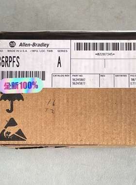 （议价）AB模块1786RPFS1786-RPFS