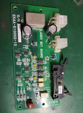 EKAA-510002-10LASERWDTBOARD
