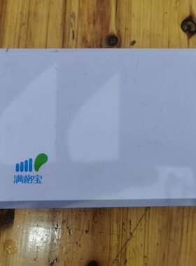 信号满格宝CSM9002G/4G多模信号增强器