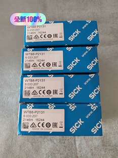 P2131货号6033207德国S WTB8