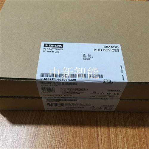 6ES7 972-0CB20-0XA0 西门子系列6ES