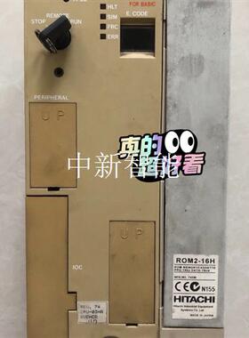 一整套拆机 日立 CPU-03HA 成色如图 实物拍摄