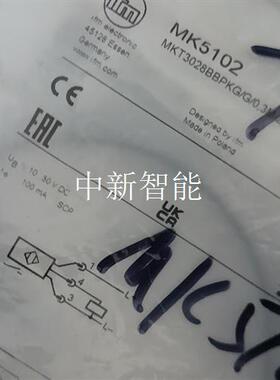 IFM德国易福门传感器MK5102 现货,工程余料,