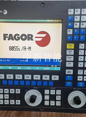 发格8055i/A-M-MON-K,光线通讯接口,网卡USB