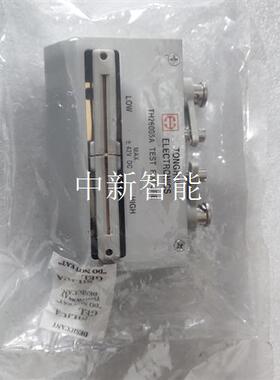 同惠Tonghui未拆封TH26005A 四端测试夹具,
