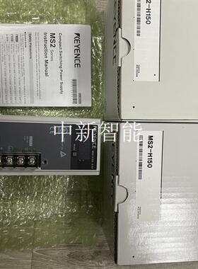 MS2-H150 基恩士 实物图 1881674