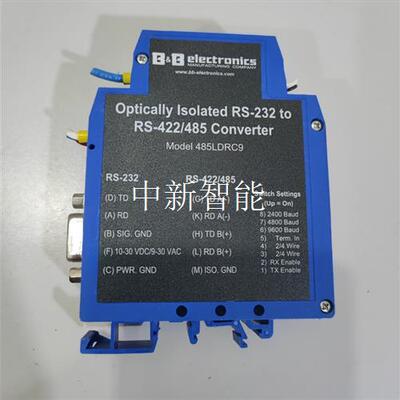 485LDRC9,爱尔兰B+B工业串口转换器