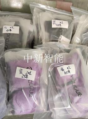 清库存,蓝色,黑色,紫色,灰色瑜伽服,跑步运动服,舒适面