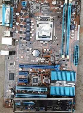 拆机华硕P8H61PLUS+i52320+4G金泰