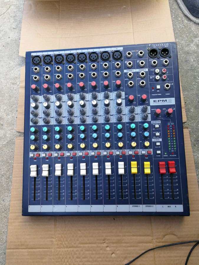 声艺调音台EPM8