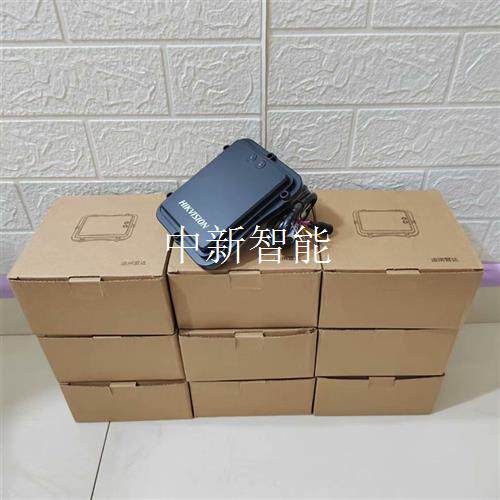 DS-TMG034道闸触发雷达现货12台