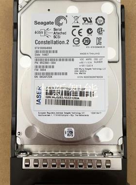 ST91000640SS希捷2.5寸 1T sas硬盘 浪潮