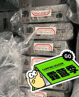 HAR-4/100-NTUB-12/460ELMO埃莫