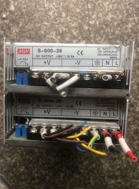 明纬开关电源S-600-36.600W/36V16.6A.实 议价